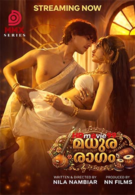 MADHURA RAAGAM
